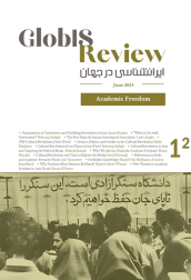 GlobIS-Habib Moghimi