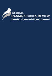 Globis review Habib Moghimi